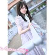 ヒメ日記 2025/09/22 18:14 投稿 こい チューリップ福井本館