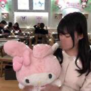 ヒメ日記 2025/02/08 18:20 投稿 こい チューリップ福井別館