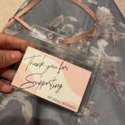 ヒメ日記 2025/05/21 23:20 投稿 あき ごほうびSPA五反田店