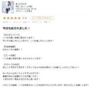 ヒメ日記 2025/07/23 17:49 投稿 明衣（めい） 女々艶 大和店