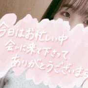 ゆきの 今日は寒い中ありがとうございました！ 横浜コスプレデビュー（シンデレラグループ）