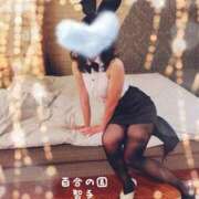 ヒメ日記 2025/04/24 10:57 投稿 智子(ともこ) 人妻出逢い会 百合の園 山の手本店