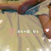 ヒメ日記 2025/04/24 22:57 投稿 智子(ともこ) 人妻出逢い会 百合の園 山の手本店