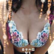 ヒメ日記 2025/06/09 21:47 投稿 智子(ともこ) 人妻出逢い会 百合の園 山の手本店