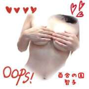 ヒメ日記 2025/06/24 22:47 投稿 智子(ともこ) 人妻出逢い会 百合の園 山の手本店