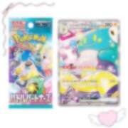 ヒメ日記 2024/12/23 20:32 投稿 なぎ 妻天 日本橋店