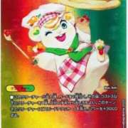 ヒメ日記 2026/01/28 18:05 投稿 なぎ 妻天 日本橋店