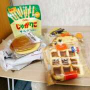 はる お礼🌷 ダイスキ