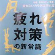 ヒメ日記 2024/06/26 14:48 投稿 ゆき あなたの全てを包み込む　優しいひとづま