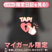 ヒメ日記 2025/02/04 18:16 投稿 コナツ エピソード(品川)