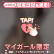 ヒメ日記 2025/02/07 18:01 投稿 コナツ エピソード(品川)