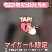 ヒメ日記 2025/02/08 16:01 投稿 コナツ エピソード(品川)