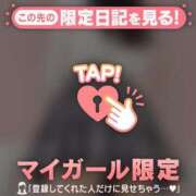 ヒメ日記 2025/02/17 17:01 投稿 コナツ エピソード(品川)