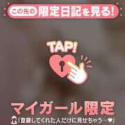 ヒメ日記 2025/02/18 17:01 投稿 コナツ エピソード(品川)