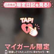 ヒメ日記 2025/03/05 17:01 投稿 コナツ エピソード(品川)