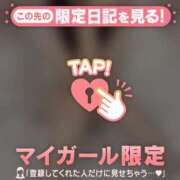 ヒメ日記 2025/03/06 17:01 投稿 コナツ エピソード(品川)