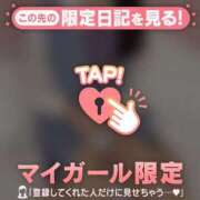 ヒメ日記 2025/03/07 17:01 投稿 コナツ エピソード(品川)