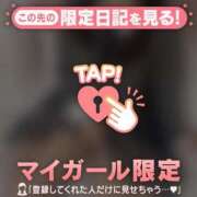 ヒメ日記 2025/03/08 14:16 投稿 コナツ エピソード(品川)