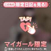 ヒメ日記 2025/03/18 17:01 投稿 コナツ エピソード(品川)