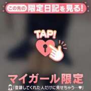 ヒメ日記 2025/03/19 17:01 投稿 コナツ エピソード(品川)