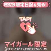 ヒメ日記 2025/03/20 18:01 投稿 コナツ エピソード(品川)