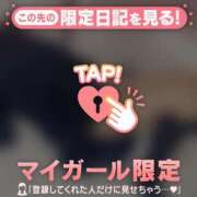 ヒメ日記 2025/04/02 17:16 投稿 コナツ エピソード(品川)