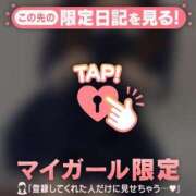 ヒメ日記 2025/04/05 17:16 投稿 コナツ エピソード(品川)