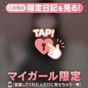 ヒメ日記 2025/04/11 15:16 投稿 コナツ エピソード(品川)