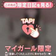 ヒメ日記 2025/04/14 17:16 投稿 コナツ エピソード(品川)