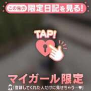 ヒメ日記 2025/04/29 17:16 投稿 コナツ エピソード(品川)