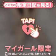 ヒメ日記 2025/04/30 17:16 投稿 コナツ エピソード(品川)