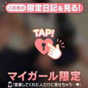 ヒメ日記 2025/05/01 17:16 投稿 コナツ エピソード(品川)