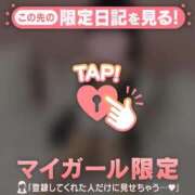 ヒメ日記 2025/05/02 17:01 投稿 コナツ エピソード(品川)