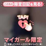 ヒメ日記 2025/05/22 17:01 投稿 コナツ エピソード(品川)