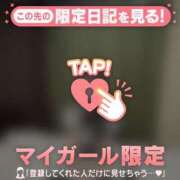 ヒメ日記 2025/05/23 17:16 投稿 コナツ エピソード(品川)