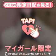 ヒメ日記 2025/05/24 16:46 投稿 コナツ エピソード(品川)