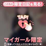 ヒメ日記 2025/05/25 17:01 投稿 コナツ エピソード(品川)