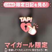 ヒメ日記 2025/05/28 17:16 投稿 コナツ エピソード(品川)