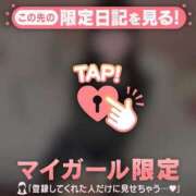 ヒメ日記 2025/05/30 17:16 投稿 コナツ エピソード(品川)