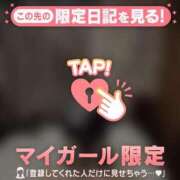 ヒメ日記 2025/07/09 17:01 投稿 コナツ エピソード(品川)