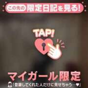 ヒメ日記 2025/07/16 13:16 投稿 コナツ エピソード(品川)