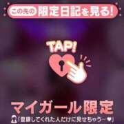 ヒメ日記 2025/08/07 17:16 投稿 コナツ エピソード(品川)