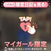 ヒメ日記 2025/10/02 17:01 投稿 コナツ エピソード(品川)