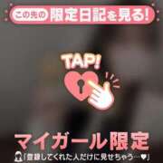 ヒメ日記 2025/10/03 16:46 投稿 コナツ エピソード(品川)