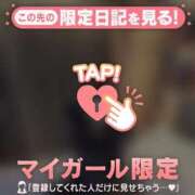 ヒメ日記 2025/10/31 17:16 投稿 コナツ エピソード(品川)