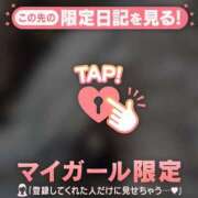 ヒメ日記 2025/11/26 17:01 投稿 コナツ エピソード(品川)