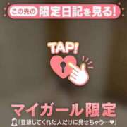 ヒメ日記 2026/09/10 22:31 投稿 コナツ エピソード(品川)