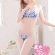 ヒメ日記 2025/10/24 09:57 投稿 涌井【人妻コース】 久留米デリヘル358