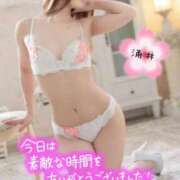 ヒメ日記 2026/02/04 00:31 投稿 涌井【人妻コース】 久留米デリヘル358