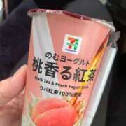 涌井【人妻コース】 これ 久留米デリヘル358